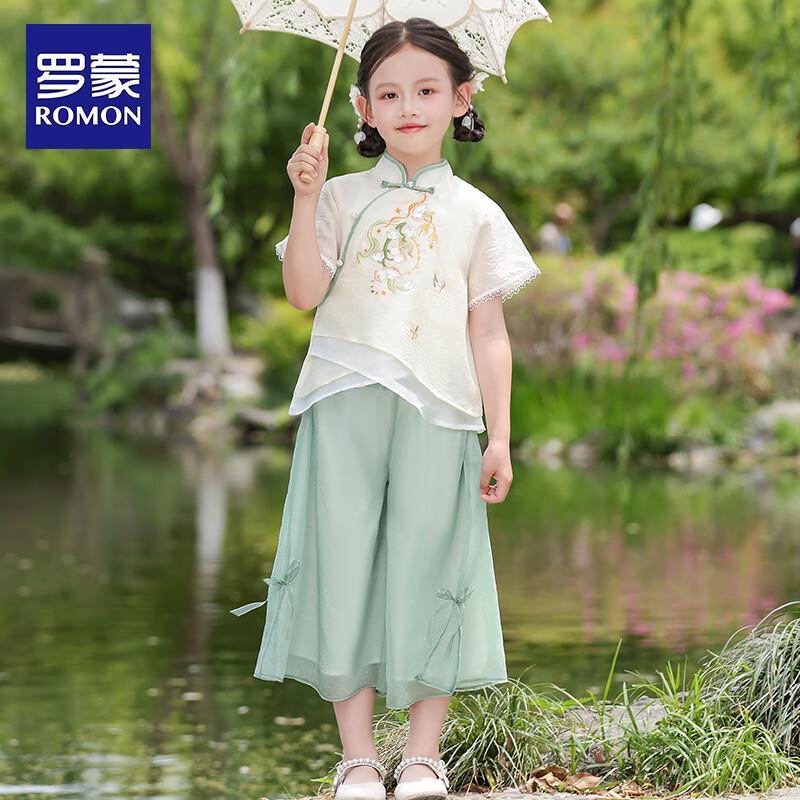 Girls' Summer Thin Chinese Style Hanfu Set
