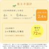 YAMAZEN Electric Blanket, Perfect for Relieving Cold Feet and Soles, Washable, 140 X 80 Cm, with Controller, Brown, YMS-SP52