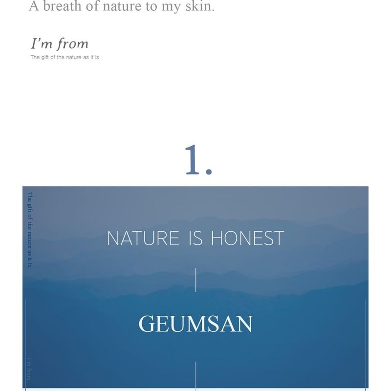 I'm from - Ginseng Serum