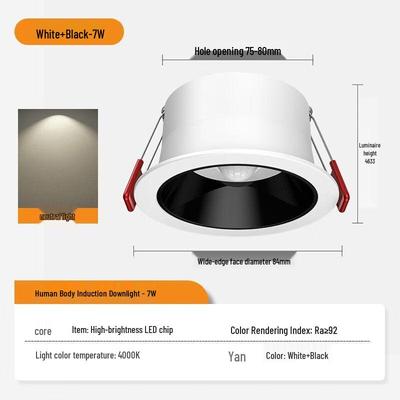 Meng Pao Sensor Recessed LED Downlight