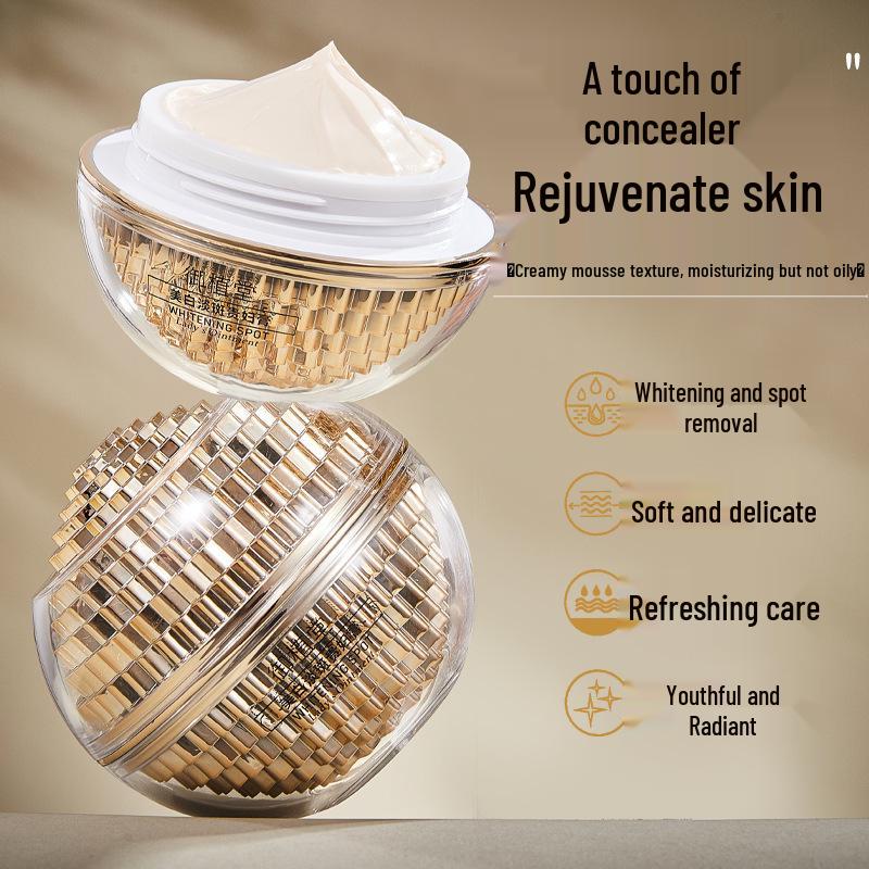 Crème Dame Noble Yuzhitang: Crème pour le visage nourrissante pour la peau intérieure, estompant les imperfections, embellissant l'extérieur, légère, non grasse, facile à absorber.