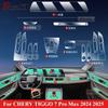 For CHERY TIGGO 7 Pro Max 2025 2024 Protection film Accessories Interior transparent TPU Navigation Gear Panel Center Console
