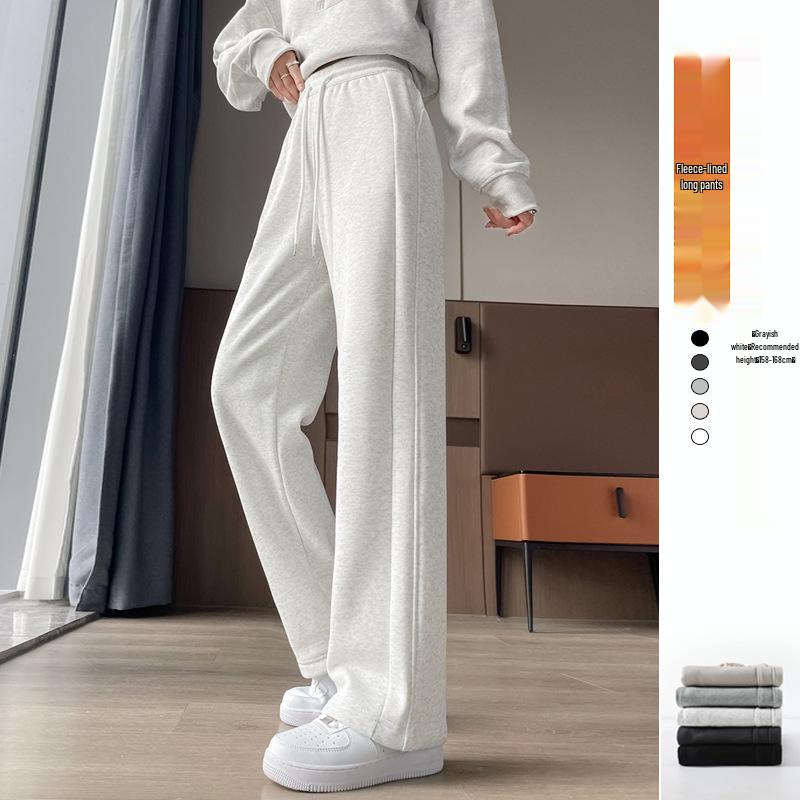 Women's High Waist Slimming Sweatpants: Narrow to Wide Leg Straight Casual Pants, Small Size, 2025 Trend.