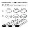 [swars] Bracelet Unisex Metal Hypoallergenic Stainless Steel Mantel Chain Silver (21, Width: 8mm)