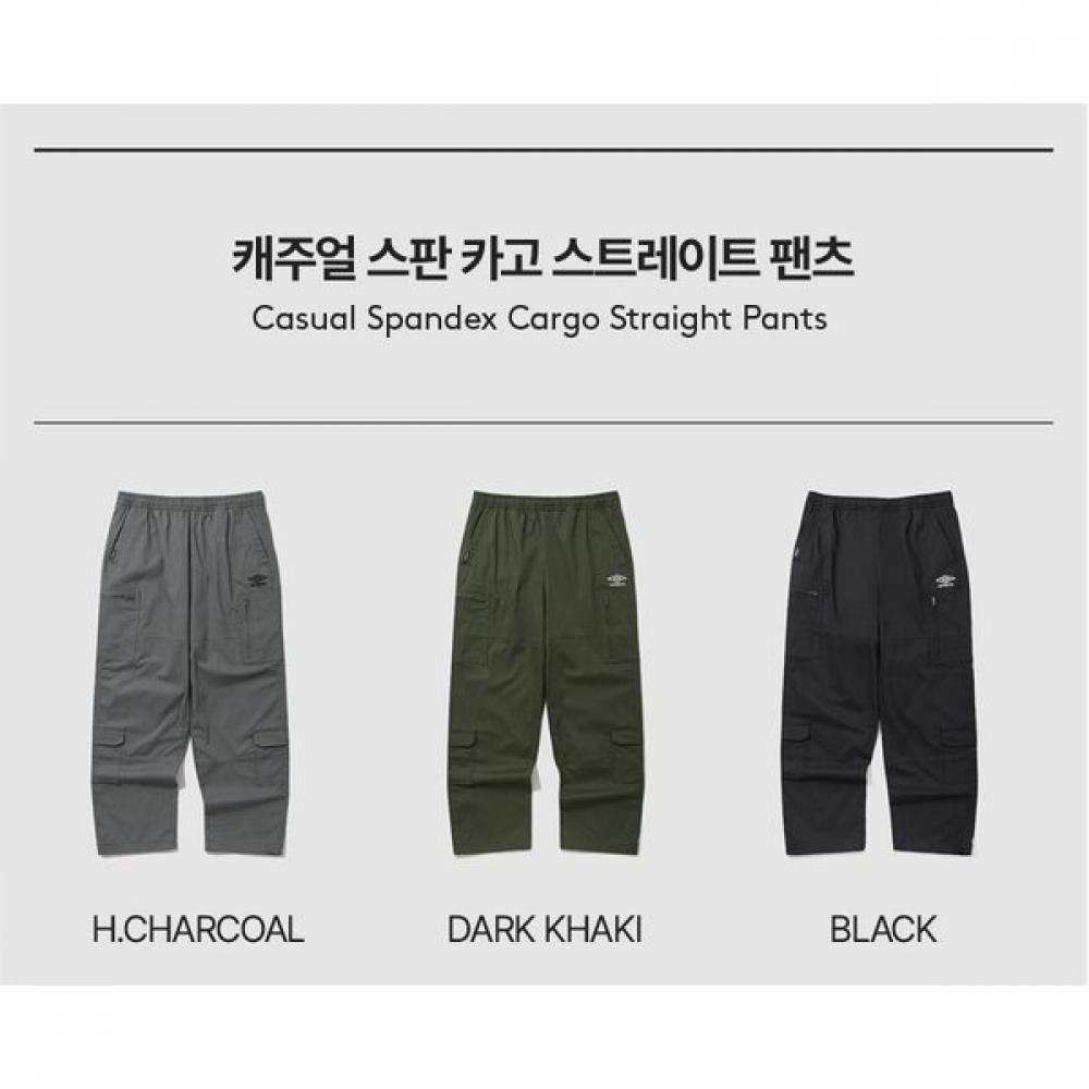 Umbro Unisex Casual Spandex Cargo Pants Uq123cpt25blk