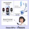 Shuke G5Pro+ Smart Electric Toothbrush