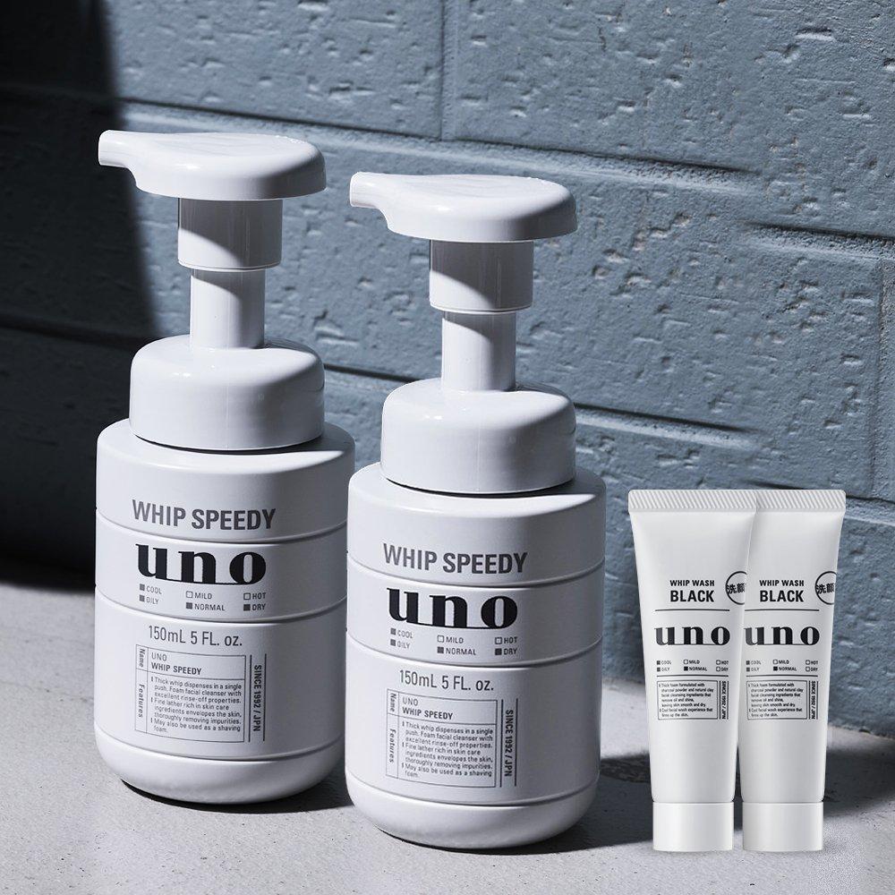 

Uno Whip Speedy Foam Cleansing 150ml x 2 + Whip Wash Black 30m x 2