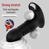 Unisex Prostate Massager & Clitoral Stimulator with App Control for Self-Pleasure