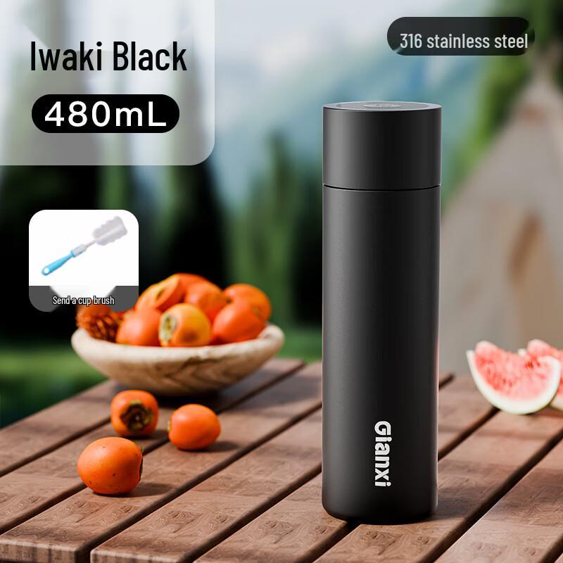 Nufeng 316 Stainless Steel Portable Cycling Water Bottle