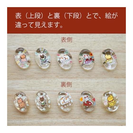 Set of 5 Cute Glass Cat Chopstick Rests, Made In Japan, Lucky Charm, Giftable