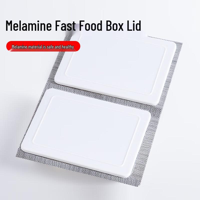 Commercial Melamine Divided Meal Trays and Lids