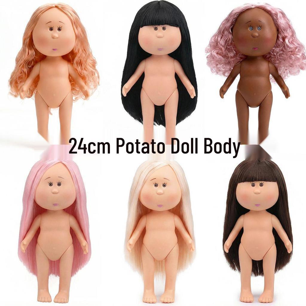 24CM Mia Potato Doll Nude Set - Handmade DIY Girl Walter V Body
