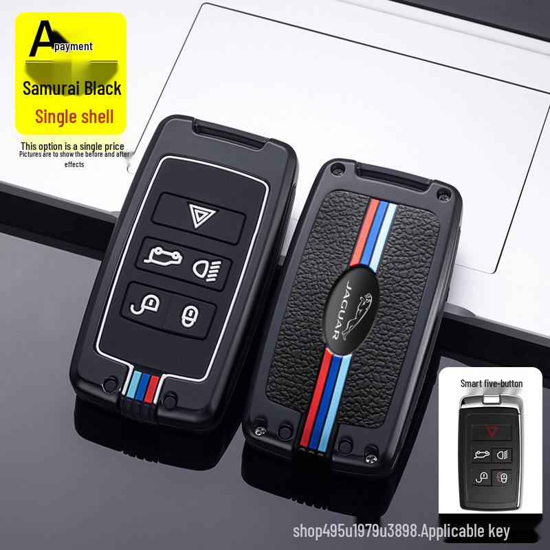 Premium Key Case for 2022 Jaguar XEL, XFL, F-PACE, E-PACE, XF