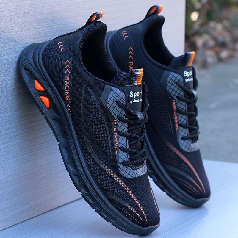 Summer new men's shoes ice silk mesh breathable casual shoes sports men's shoes soft-soled running shoes
