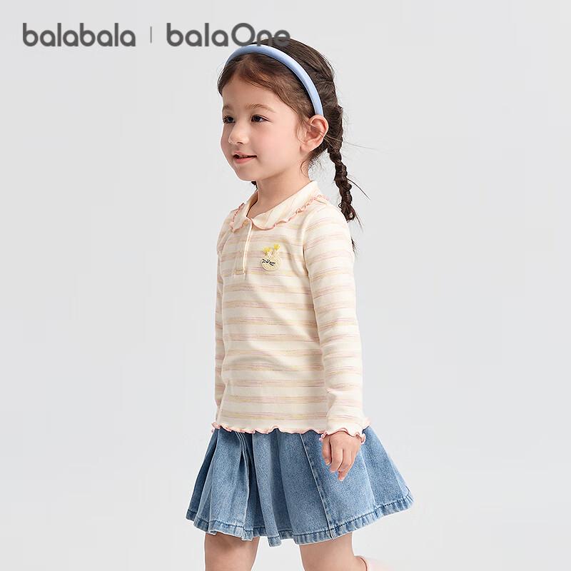 BalabalaOne Toddler Girls' Long-Sleeve T-Shirt