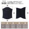 Qunature Neck Warmer for Men and Face Winter Cold and Warm Thick and Perfect for Outdoor and School Size Women, Cover, Protection, Windproof, Fleece,