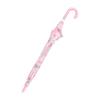Sanrio Schirm 50cm Hello Kitty Hello Kitty Kinder Langschirm Charakter 604623 SANRIO