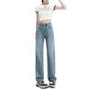 2026 Damen Jeans mit hoher Taille und geradem Bein - Petite, Passform für Birnenform, Weiter Bein Stil