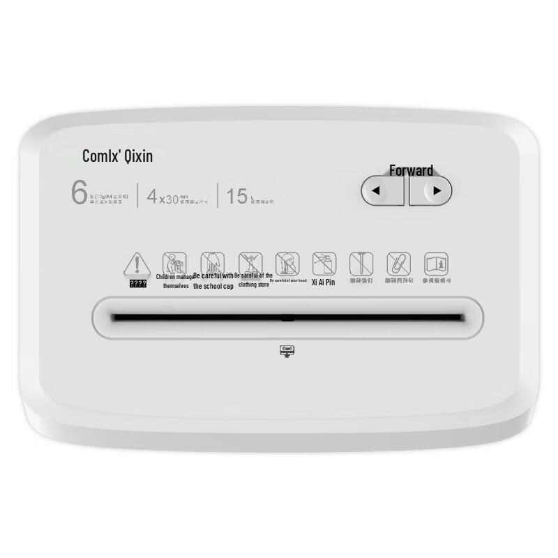 COMIX S41506 Small Office Home Shredder CN Plug (adapter Included)