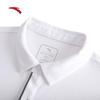 Anta Men's Ice Silk Polo T-Shirt
