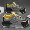 Sommer Herrenschuhe Größe 44 neue Herren Mesh atmungsaktive Sneaker höhenverstärkende Sport bequeme Freizeitschuhe für Herren