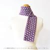 Dyeing Anbo Soft Gauze Tenugui Medium Authentic Dyed Cotton with Hemmed Made in 35cm x 100cm "Asanoha Grape" 100% Edges, Japan,