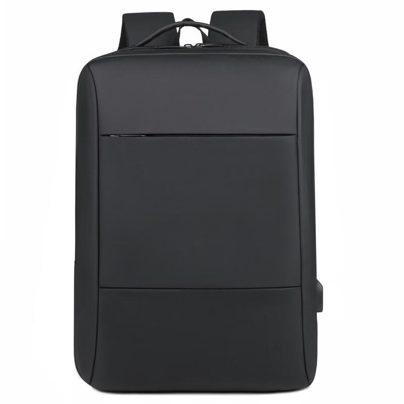 Li Shen Water-Resistant Business Laptop Backpack with USB Charging Port