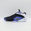 FQ1285-003 Nike Jordan Luka 3 Schwarz Weiß Anthrazit Metallisches Silber (Herren)