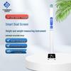 SH-20A Ultrasonic Height and Weight Scale (CN Version)