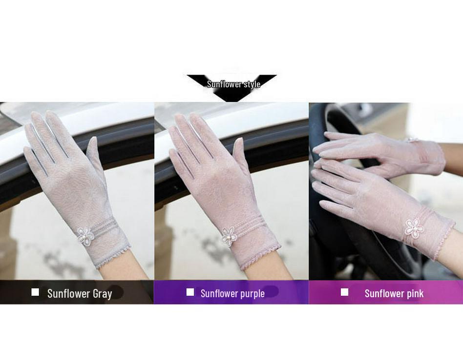 Women's Summer Sun Protection Ice Silk Touch Screen Lace Gloves - Short, Breathable, Anti-Slip, Full Finger for Driving