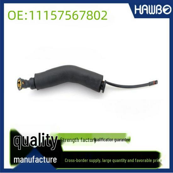 

BMW 3/5 Серії E90 Вентиляційний шланг вихлопних газів/Трубка картера (11157567802) HAWBO