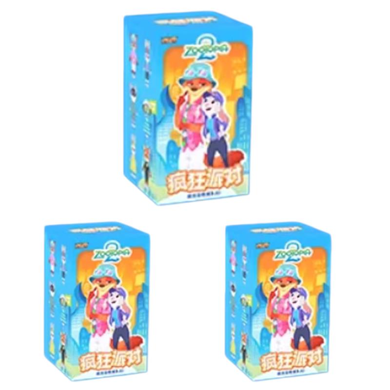 Genuine Zootopia Crazy Party2 Series Bjd  Cute Trendy Articulated Jointed Action Figurine Collectible Model Ornament Present