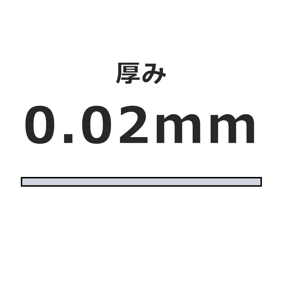 Garbage Bags 120L 100 Pieces Translucent Plastic Bags Box Type Thick Mart Carefully Selected Garbage 0.02mm [Bedouin Bags] (100)