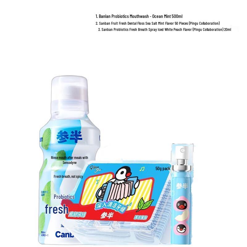 

Semi-Mint Oral Care Travel Set