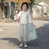 Qiboh Girls' Hanfu New Chinese Style Set 2025