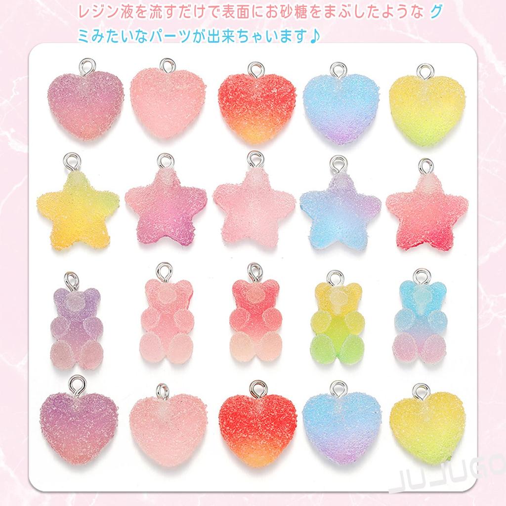 JUJUGO Silicone Molds Gummy and Bear Shapes for DIY and Jewelry Making Reusable (2-Pack) - Heart, Star, Resin, Crafts, -