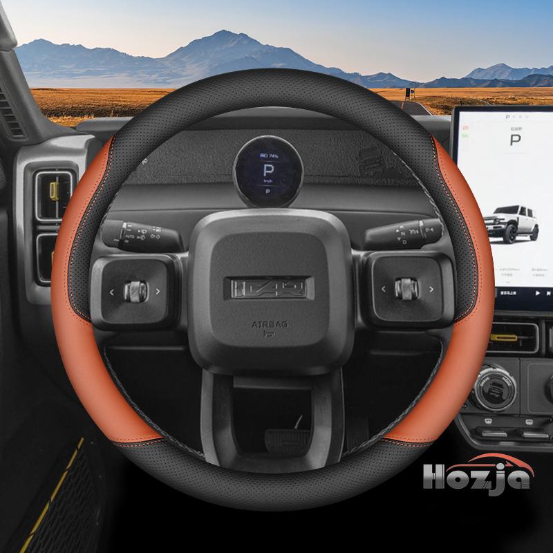 Leather Car Steering Wheel Cover for Chery Icar V23 2024 2025 2026 Interior Accessories
