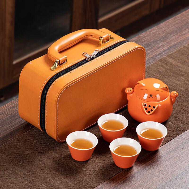 

Chic Ceramic Travel Tea Set - Lucky Cat