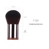 Zhenzhi Hall Soft Makeup Brush Set: Foundation, Concealer, Powder & Eyeshadow Brushes