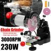 230W Professional Power Chain Saw Sharpener Grinder Machine Garden Tool Portable Electric Chainsaw Sharpener 25.5x25.5x38cm