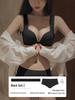 Original Japanese Light Cotton Seamless Front Buckle Bra for Small Chests - Thick, Gathered, No Steel Ring