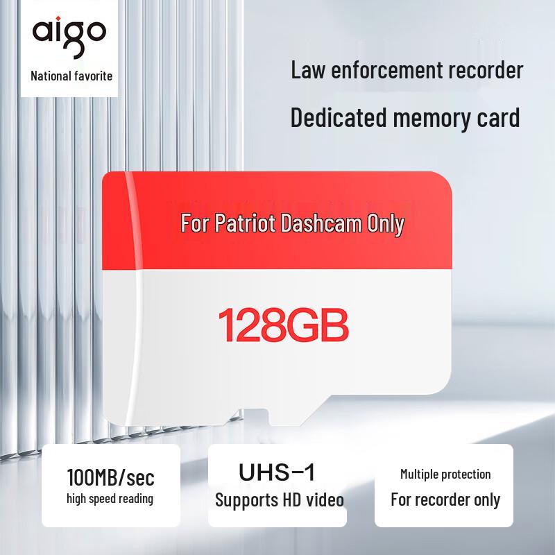 Aigo Law Enforcement Recorder Memory Card