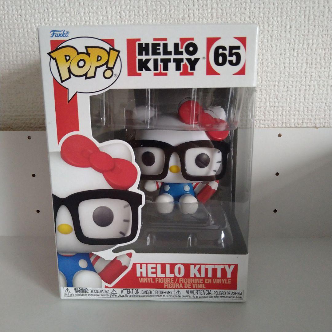 

[USED] Funko POP! Hello Kitty