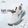 Li-Ning Light Cloud Casual Jogging Shoes for Men