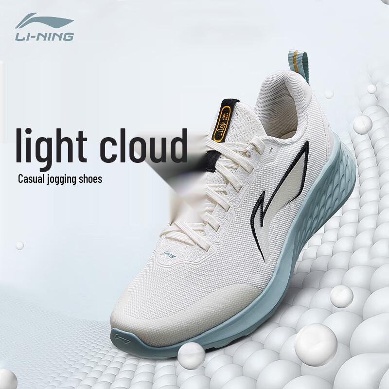 Li-Ning Light Cloud Casual Jogging Shoes for Men