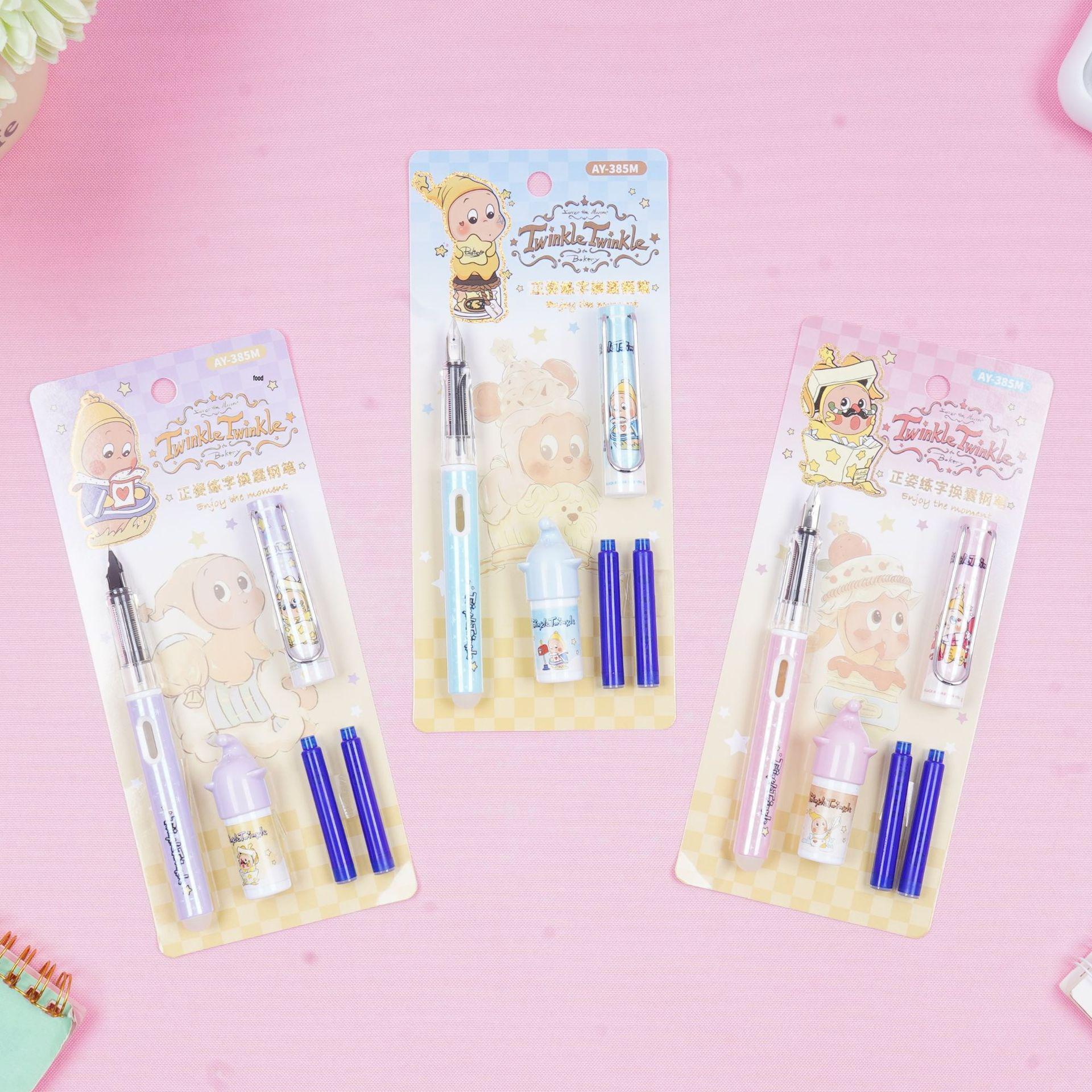 Star Person Cartoon Ink Cartridge Fountain Pen Set - Cute Student Stationery with Replaceable Ink Cartridge
