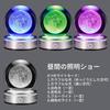 3D Moon Crystal Multicolor Printed Decorative Lamp with Night Science Astronomy Space Thanksgiving Christmas Gift for Boyfriend Cool Gift for Kids and