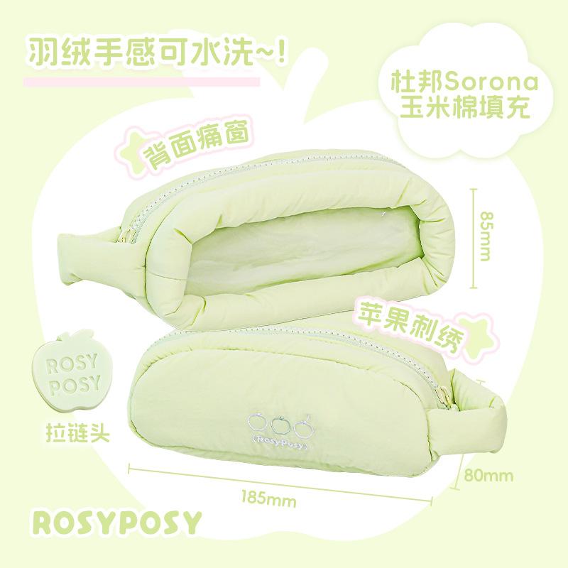 Marshmallow Pain Pencil Bag, Niche Non-collision, Large-capacity Girl Storage Stationery Bag