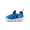 Dynamo Free Caterpillar Low Top Sports Casual Shoes Blue White Infant And Toddler 343938-435