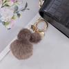Maia Fur Keyring (Flower Pouch Included)